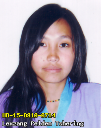 Portrait of Lexzang Pelden Tshering