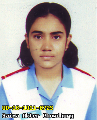 Portrait of Saima Akter Chowdhury