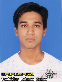 Portrait of Towhidur Rahman Zaman