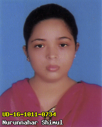 Portrait of Nurunnahar Shimul