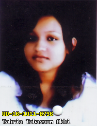 Portrait of Tahria Tabassum Akhi