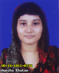 Portrait of Ayesha Khatun