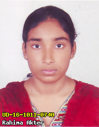 Portrait of Rahima Akter