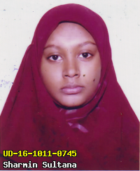 Portrait of Sharmin Sultana