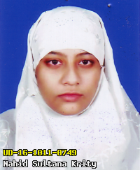 Portrait of Nahid Sultana Krity