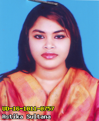 Portrait of Astika Sultana