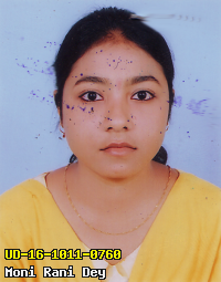 Portrait of Moni Rani Dey