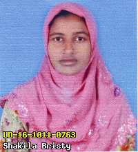 Portrait of Shakila Bristy