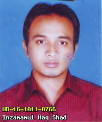 Portrait of Inzamamul Haq Shad