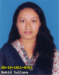 Portrait of Nahid Sultana