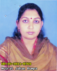 Portrait of Nusrat Jahan Rumpa