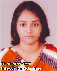 Portrait of Mahmuda Sharmin Mame