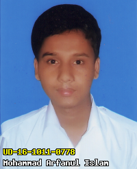 Portrait of Mohammad Arfanul Islam