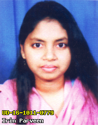 Portrait of Irin Parveen