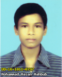 Portrait of Mohammad Hasan Mahbub