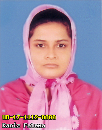 Portrait of Kaniz Fatema