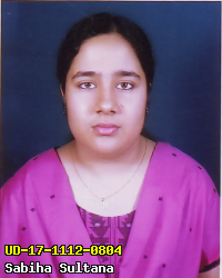 Portrait of Sabiha Sultana