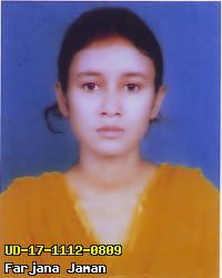 Portrait of Farjana Jaman