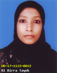 Portrait of Al Birra Tayeb