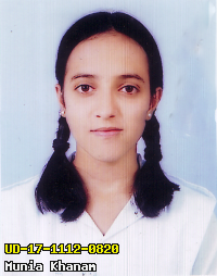 Portrait of Munia Khanam