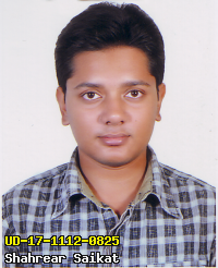 Portrait of Shahrear Saikat