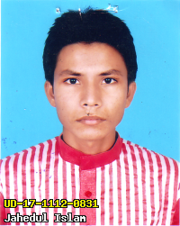 Portrait of Jahedul Islam