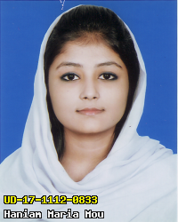 Portrait of Haniam Maria Mou