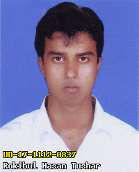 Portrait of Rokibul Hasan Tushar