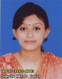 Portrait of Supria Akter Tania