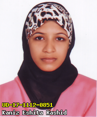Portrait of Kaniz Eshita Rashid