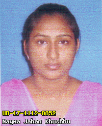 Portrait of Nayma Jahan Khushbu