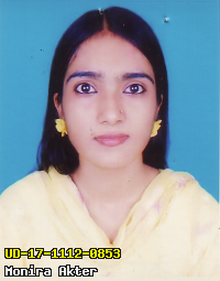 Portrait of Monira Akter