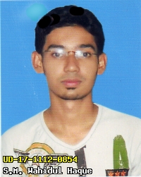 Portrait of S.M. Wahidul Haque
