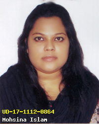 Portrait of Mohsina Islam