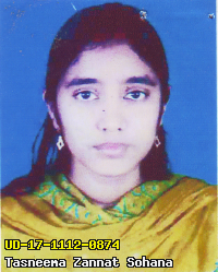 Portrait of Tasneema Zannat Sohana