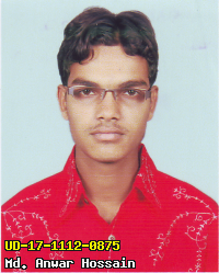 Portrait of Md. Anwar Hossain