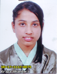 Portrait of Kripa Bhandari