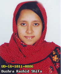 Portrait of Bushra Rashid Shifa