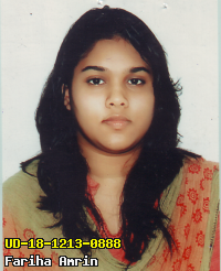 Portrait of Fariha Amrin