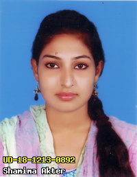 Portrait of Shamima Akter
