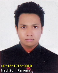 Portrait of Mashiur Rahman