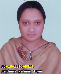 Portrait of Farhana Rahman Toma