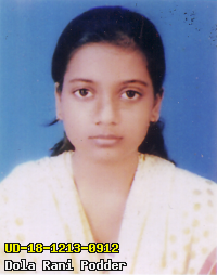 Portrait of Dola Rani Podder