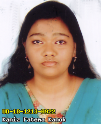 Portrait of Kaniz Fatema Kanok