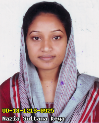 Portrait of Nazia Sultana Keya