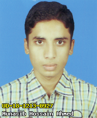 Portrait of Munasib Hossain Ahmed
