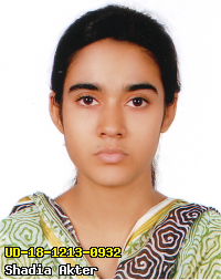 Portrait of Shadia Akter