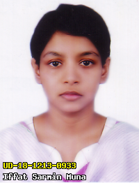 Portrait of Iffat Sarmin Muna