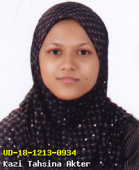 Portrait of Kazi Tahsina Akter
