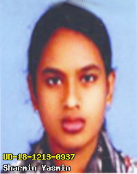 Portrait of Sharmin Yasmin